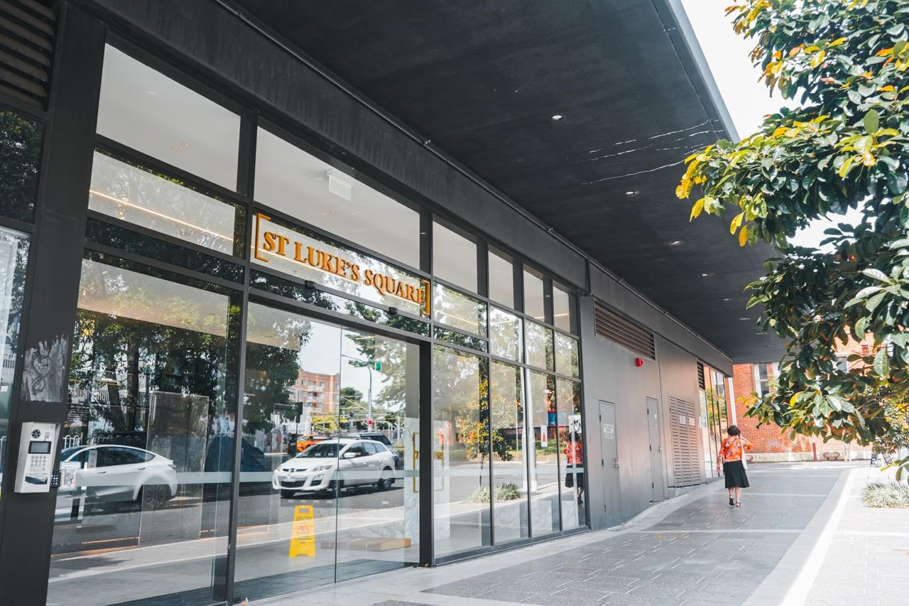 Sydney campus outdoor area